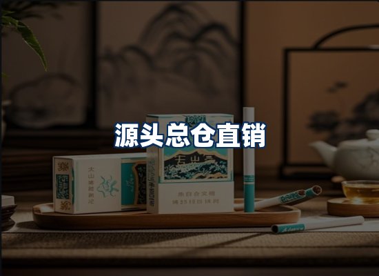 专业团队办公环境